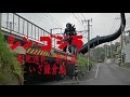 シン・ゴジラ聖地巡礼 鎌倉上陸ルート編🚲ロードバイクBianchi Via Nirone 7ロケ地巡り㊗️庵野秀明/シン・エヴァンゲリオン劇場版:|| 🚴180kmロングライド/シン・ウルトラマン公開