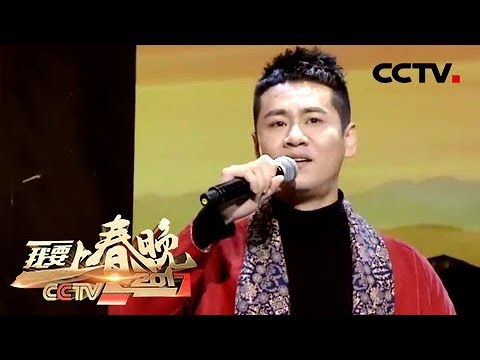 [我要上春晚] 20180120 歌曲《带我到山顶》 表演：三丫兄弟 徐子崴 | CCTV春晚