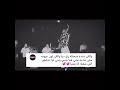 الي عندو ضحكه زي ديا  