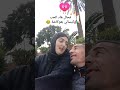 فحال هاد الحب كيسالي بعوكاشة الله يستر