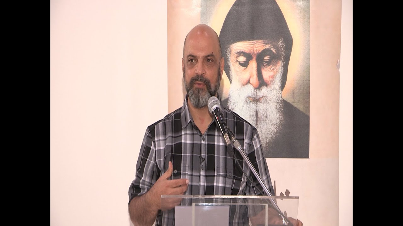 إنهض ايّها النائم