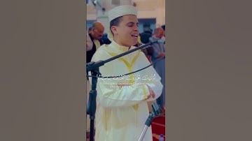 ربنا هب لنا من أزواجنا وذرياتنا قرة أعين - القارئ { عبدالعزيز سحيم }