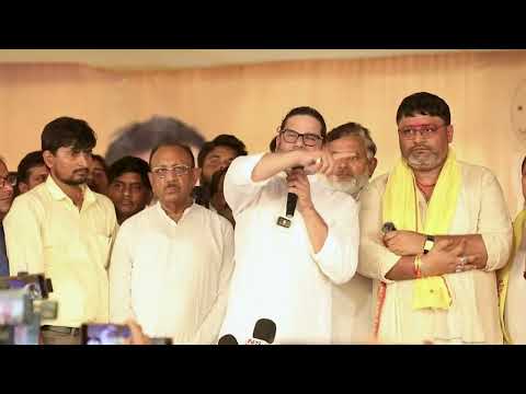 इस MLC चुनाव में भाजपा और JDU के उम्मीदवारों को हराइए।