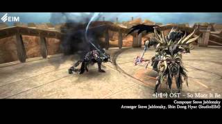 [MV] 이데아 OST -  so mote it be (이데아 / bgm / ost / 스티브 자블론스키 / 스튜디오eim )