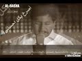 إن العرب اخوه إن العرب اخوه