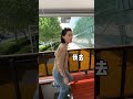 He Bought A Home Car... But He Forget 15 Years Law's
