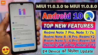 MIUI 11.0.3.0 to 11.0.8.0 Stable Update Android 10 | MIUI 11 Second Update | MIUI 11 New Features MIUI 11.0.3.0 to 11.0.8.0 Stable Update Android 10 | MIUI 11 Second Update | MIUI 11 New Features