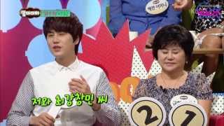 130908 Kyuhyun - Kyuline On Mamma Mia