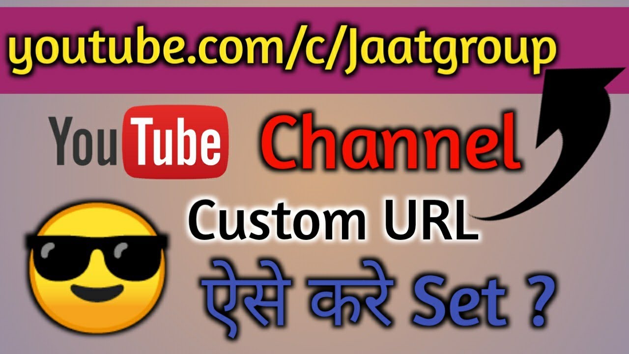 How to custom url on youtube channel by Jaat Group Jaatgroup Saksham Youtuber! camera iphone 8 plus apk