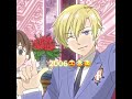 #ohshc #anime #roblox #voice