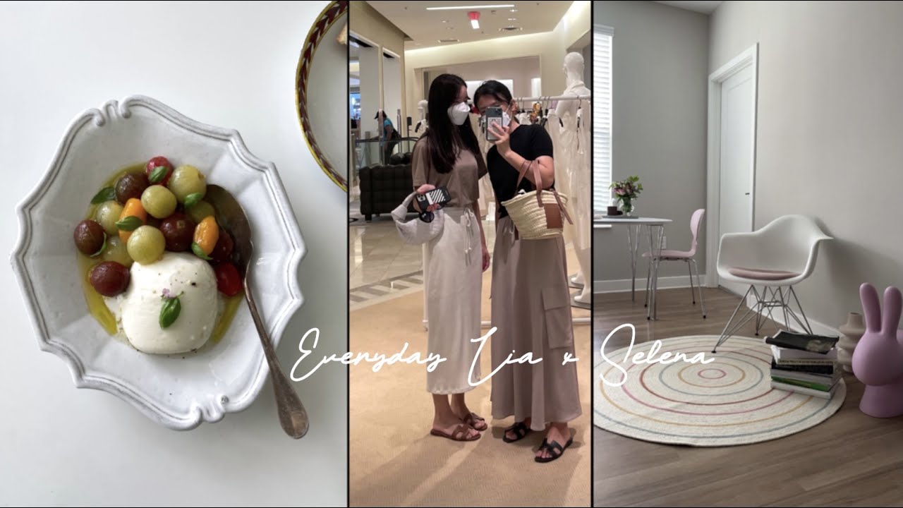 ENG) 미국일상 브이로그 | 6,7월 밀린 일상들 | 언박싱 어디까지 해봤니? 씨앗부터 의자까지, 룰루레몬에 진심인 셀레나와 파이널 세일에 줍줍한 아이템들 🛍