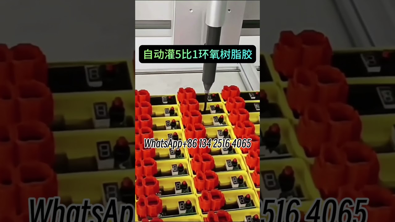 PCB epoxy potting and encapsulation and casting machine 2part materials 