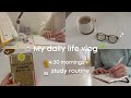 【ENG】朝型社会人の勉強ルーティン📑👩🏻‍💻,4:30起きの平日,TOEIC勉強する休日の過ごし方