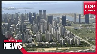 FDI in Korean Free Economic Zones in 2021 highest in three years screenshot 5