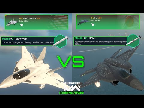 F-3 vs F-28 Tomcat II | Strike Fighter Comparison | Modern Warships