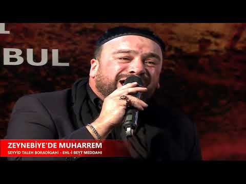 Seyyid Taleh - İstanbul - Halkalı - Zeynebiye - Muherrem 6-cı gece - 2021 CANLI YAYIM