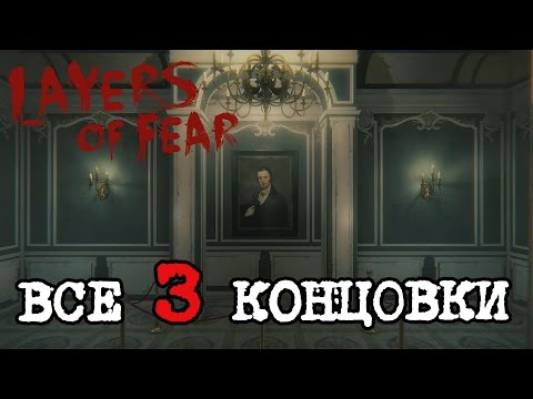 Video: Layer Of Fear Dev Bloober Puhuu Xbox-sarjan X Selviytymiskameransa Takaisin Mediumista