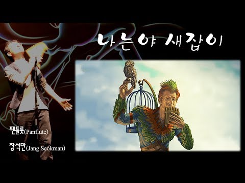 thumbnail img16x9