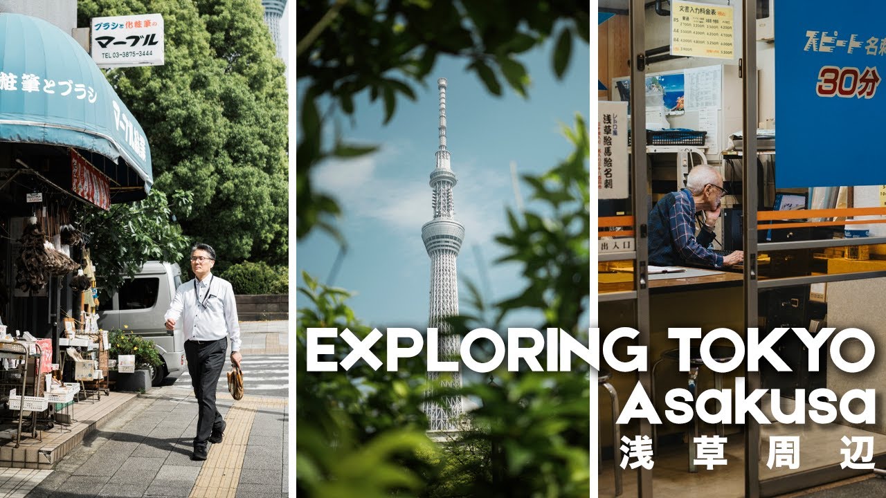 Exploring Tokyo with the VILTROX AF 25mm/1.7 Z Mount and Nikon