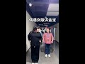 第二个女版洪金宝要诞生了吧 这一招一式还可以啊 功夫大脸妹 O201024632 女版洪金宝 老铁联欢晚会 第二个女版洪金宝要诞生了吧 这一招一式还可以啊 功夫大脸妹 O201024632 女版洪金宝 老铁联欢晚会