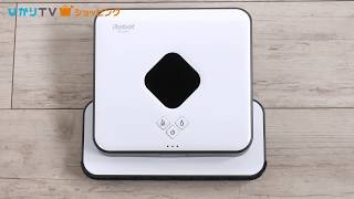 商品紹介】 床拭きロボット ブラーバ390j 水拭き20畳 - YouTube