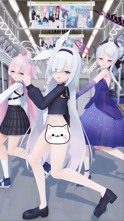 [Blue Archive] 자기 | Hina, Plana, Hoshino-chan [MMD]