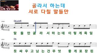 MY BADㅡJAEHAㅡ남자키ㅡELF 919ㅡ77162