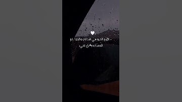 تلاوة هادئة تريح النفس  💚أيات قصيرة من القرآن 💚بصوت جميل جداً 💚أجمل تلاوة تريح القلب والعقل 🎧💗