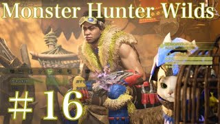 #16 MONSTER HUNTER WILDS