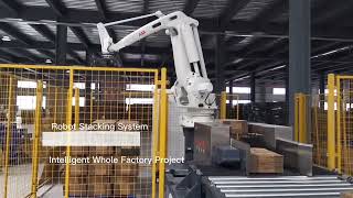 📢JS Intelligent Entire Factory Solution➡️Chongqing Longtai Intelligent Factory‼️