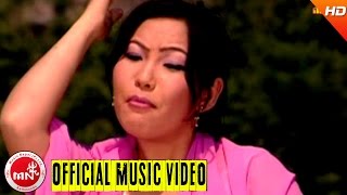 Chu Gyalam - Rambabu Yonjan & Indira E Gurung Ashish Lamachadani Lama & Sagar Dong