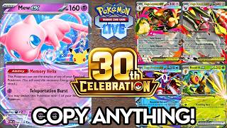 Mew ex changes the Pokemon TCG 4EVER!
