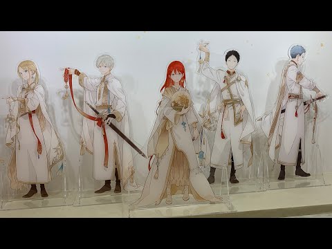 赤髪の白雪姫 原画展」Snow White with the Red Hair フォト