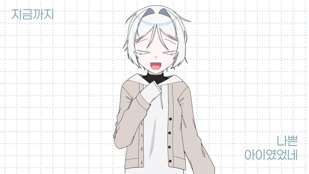 Spotlight! | 백 연 흑막로그