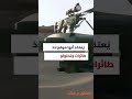 هل تخفي المنطقة 51 أسرار ا عن الكائنات الفضائية أم أنها مجرد اختبارات عسكرية سرية