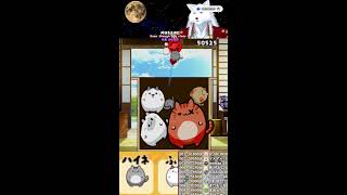 【最終ゲーム自己べ更新？！】初心者～中級者向けエンジョイ配信！【なかちょん。げーむず】