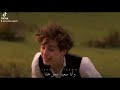 كان قرار ساعت الشيطان