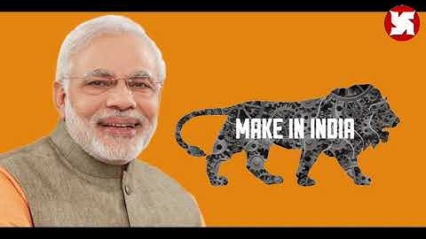 Documentary Film-  Shri Vishwakarma Skill University