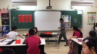 1091112書法教學