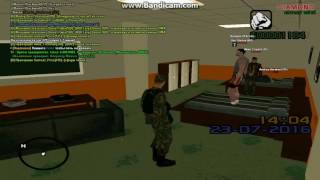 gta sa 2016 07 23 14 04 25 221