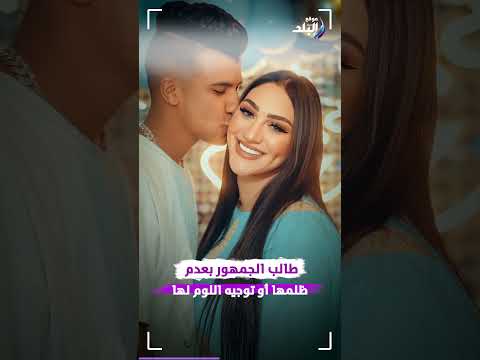 بعد واقعة الفستان الأصفر قصة انفصال عصام صاصا وجهاد من السرية للانفجار على السوشيال