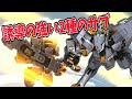 サブ格闘が便利なロボ-ウルフェン【鋼鉄戦記C21:ロボ紹介】