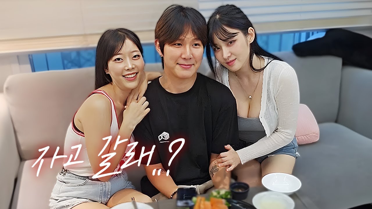 맥심 모델 누나 집 놀러왔다가 생긴 일...