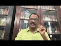 Political Science UG 1st Year Sem II Political Ideas and Institutions Unit-9 Judiciary T/M