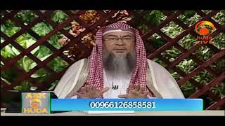 Thinking a lot about death - Sheikh Assim Al Hakeem #HUDATV
