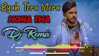 EK Bola Baba Mere te tu pyar kare jis chehre te song dj remix Latest new Haryanvi sad song dj remix Resimi