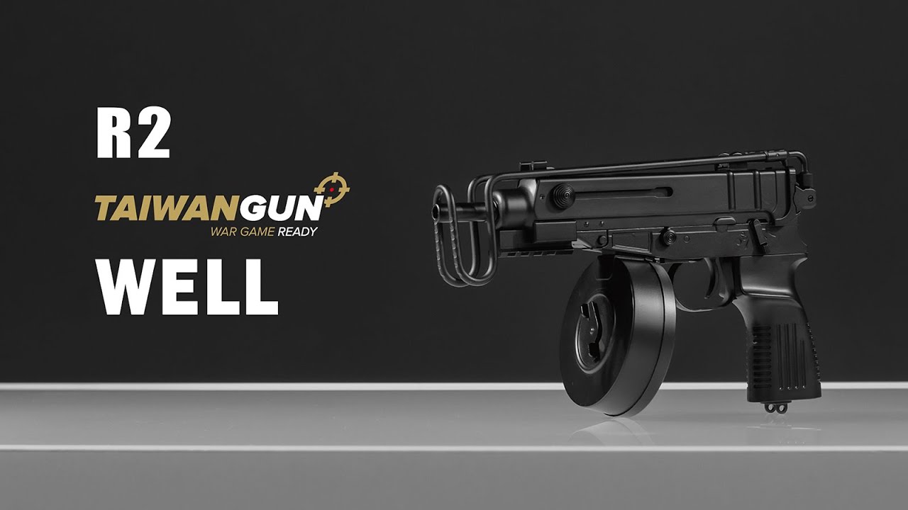 Well R2 - Vz. 61 Skorpion Airsoft Replica Presentation