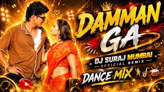 DAMMAN GA KOLI STYLE MIX DJ SURAJ MUMBAI 🥁🔊🎧 TRANDING SONG KOLI-GEET 💘🫶