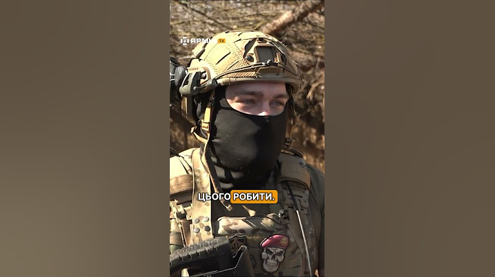 Зупинити ворога зараз, поки ще не пізно #будь_собою #зсу #армія