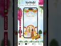 Digital Wedding Invitation Video | Luxury Wedding Video |AI- 1346